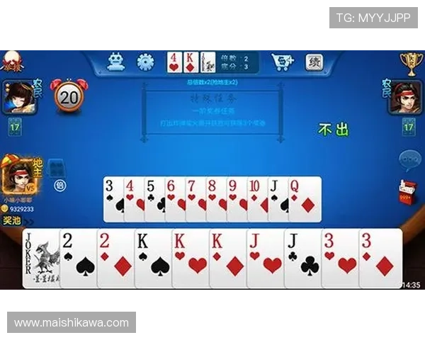 凯发电游官网游戏攻略与技巧分享助你轻松赢取丰厚奖励